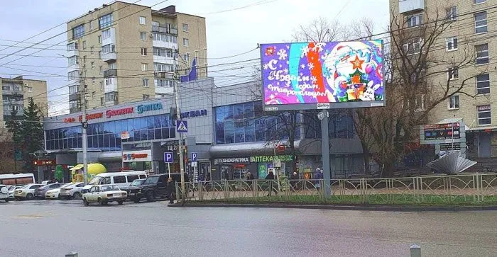 В Ставрополе в пять раз сократят количество наружной рекламы В Ставрополе в пять раз сократят количество наружной рекламы