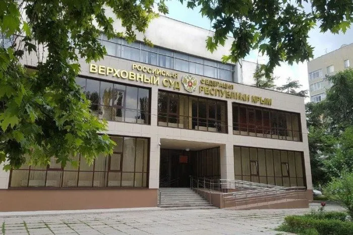 Власти Крыма оценили ущерб от энергоблокады полуострова в 3,5 трлн рублей Власти Крыма оценили ущерб от энергоблокады полуострова в 3,5 трлн рублей