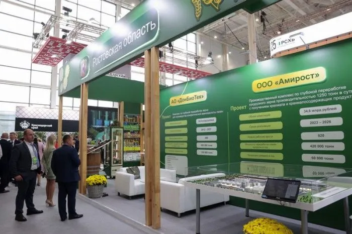 В Ростовской области реализуют три проекта в сфере биотехнологий почти на 73 млрд рублей