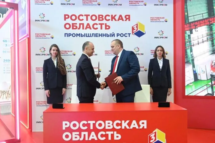 В Ростове-на-Дону построят новый завод по ремонту электровозов В Ростове-на-Дону построят новый завод по ремонту электровозов