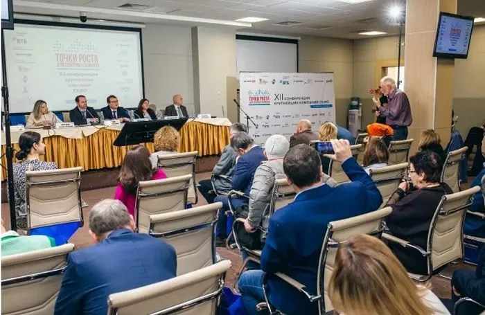 Экономика Северного Кавказа намерена расти Экономика Северного Кавказа намерена расти