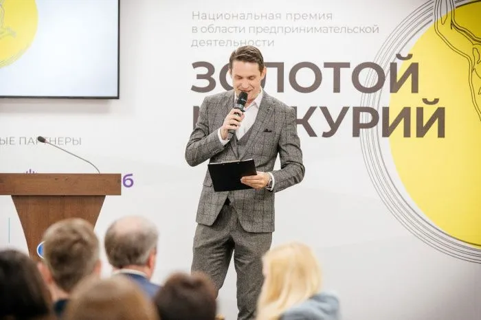 Стартовал прием заявок на региональный конкурс в сфере предпринимательства «Золотой Меркурий» Стартовал прием заявок на региональный конкурс в сфере предпринимательства «Золотой Меркурий»