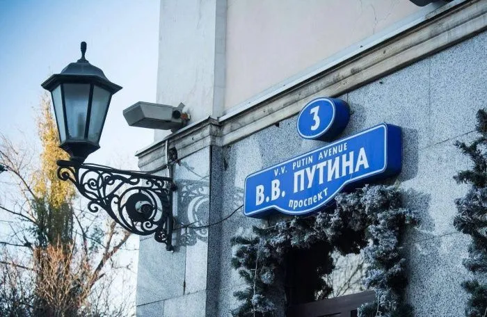 В Грозном собираются продлить проспект Путина и построить новые жилые кварталы В Грозном собираются продлить проспект Путина и построить новые жилые кварталы