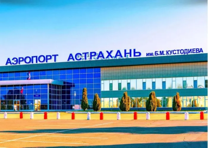 В реконструкцию международного аэропорта Астрахани инвестируют 8 млрд рублей В реконструкцию международного аэропорта Астрахани инвестируют 8 млрд рублей