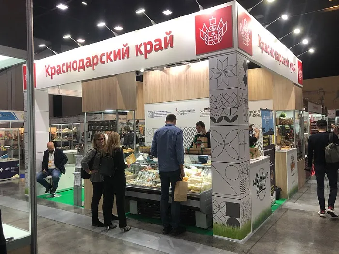 Предприятия Кубани представят продукцию на выставке «WorldFood Moscow» Предприятия Кубани представят продукцию на выставке «WorldFood Moscow»
