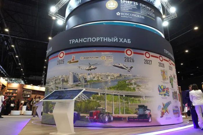 На ПМЭФ-2025 Ростовская область представит проекты на 775 млрд рублей На ПМЭФ-2025 Ростовская область представит проекты на 775 млрд рублей