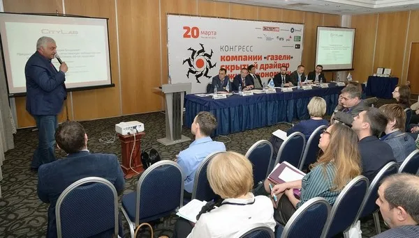 В Краснодаре состоится конференция «Технологии растущего предприятия. Опыт кубанских компаний» В Краснодаре состоится конференция «Технологии растущего предприятия. Опыт кубанских компаний»