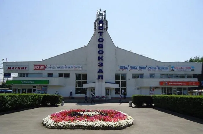 Власти Ростова судятся с семьей Самургашевых за землю под пригородным автовокзалом Власти Ростова судятся с семьей Самургашевых за землю под пригородным автовокзалом