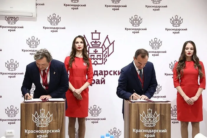 «Группа ЛСР» вложит 24 млрд рублей в реконструкцию санатория и пансионата в Сочи «Группа ЛСР» вложит 24 млрд рублей в реконструкцию санатория и пансионата в Сочи
