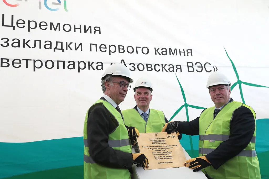 В Ростовской области начали строить первый в ее истории ветропарк мощностью 90 МВт В Ростовской области начали строить первый в ее истории ветропарк мощностью 90 МВт