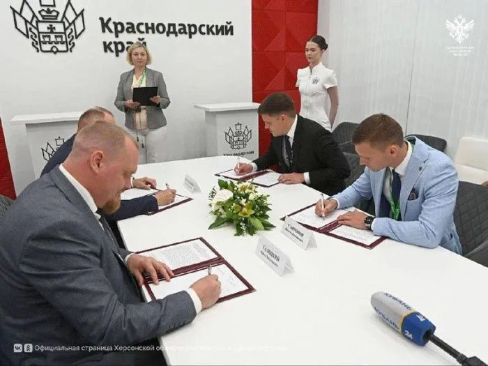 Краснодарский край примет участие в создании радиоэлектронного кластера в Херсонской области Краснодарский край примет участие в создании радиоэлектронного кластера в Херсонской области