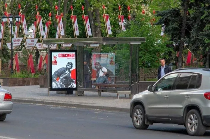 В Ростове в 2025 году установят 70 «умных» остановок В Ростове в 2025 году установят 70 «умных» остановок