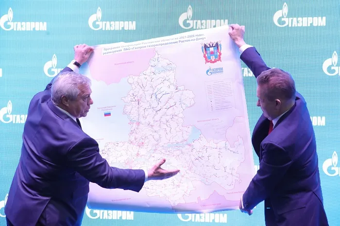 Итоги ПМЭФ-2022 для Юга России: самые крупные инвестпроекты Итоги ПМЭФ-2022 для Юга России: самые крупные инвестпроекты
