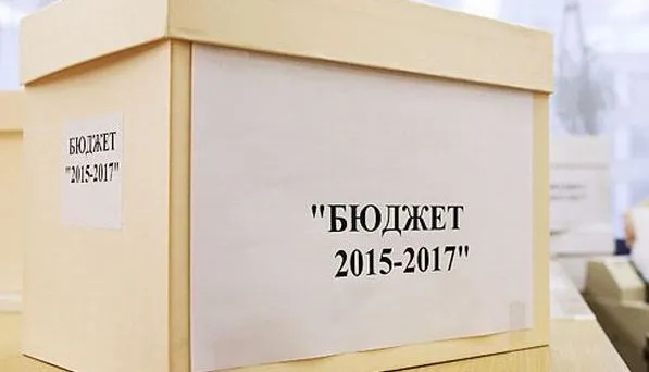 Администрация Ростова-на-Дону оптимизирует свой бюджет Администрация Ростова-на-Дону оптимизирует свой бюджет