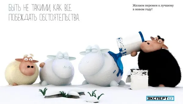 С наступающим 2015 годом! С наступающим 2015 годом!