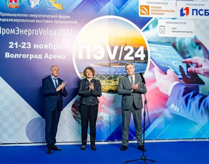 В Волгограде на форуме «Пром-Энерго-Volga'2024» больше сотни предприятий презентовали продукцию В Волгограде на форуме «Пром-Энерго-Volga'2024» больше сотни предприятий презентовали продукцию