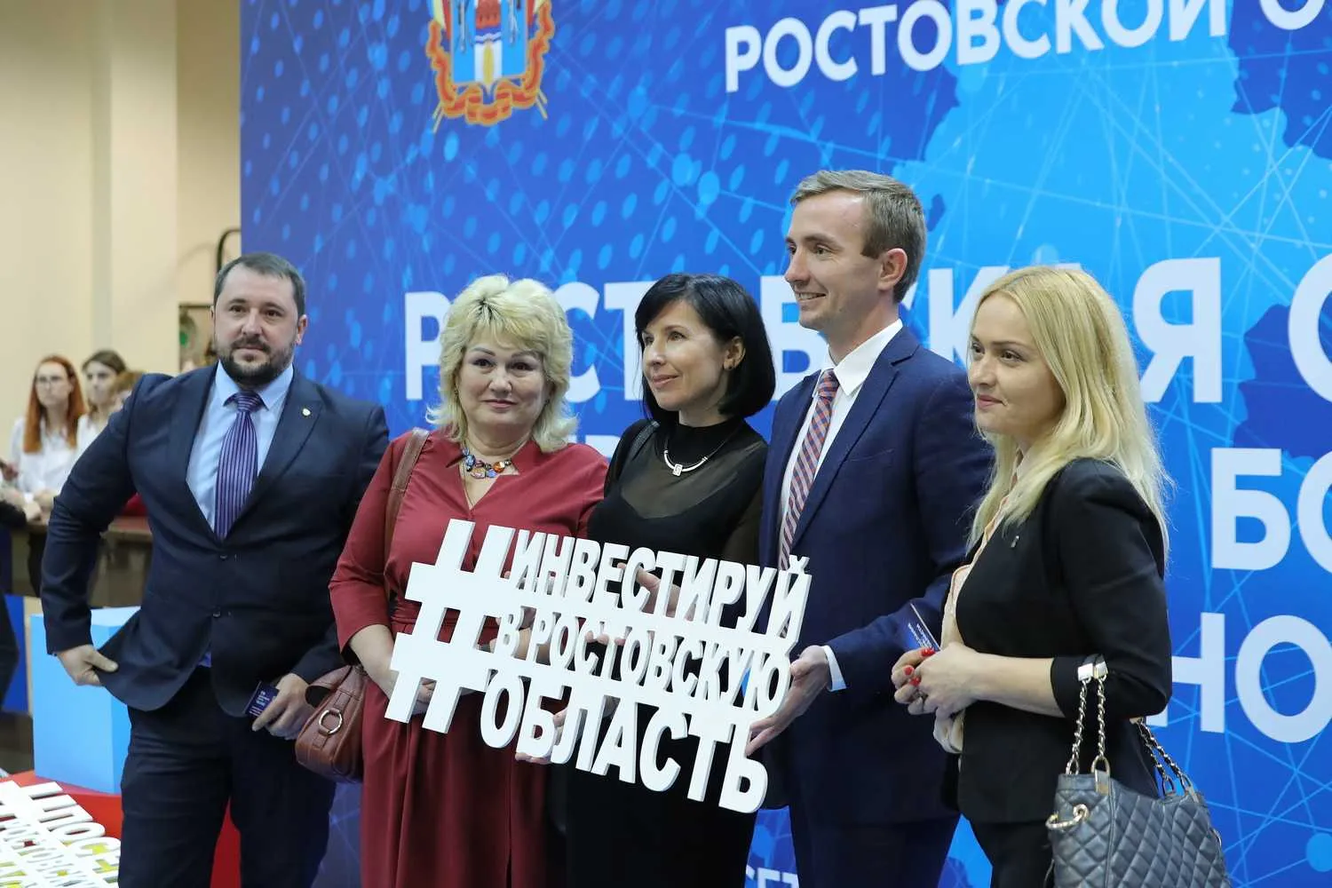 Бережливое производство и цифровое правительство: основные тезисы инвестпослания губернатора Ростовской области Бережливое производство и цифровое правительство: основные тезисы инвестпослания губернатора Ростовской области