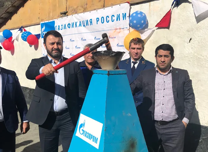 «Газпром» уходит из Дагестана из-за миллиардных убытков «Газпром» уходит из Дагестана из-за миллиардных убытков