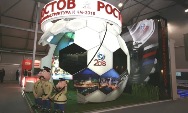 Ростовские власти хотят включить еще два гостиничных комплекса в программу подготовки к ЧМ-2018 Ростовские власти хотят включить еще два гостиничных комплекса в программу подготовки к ЧМ-2018