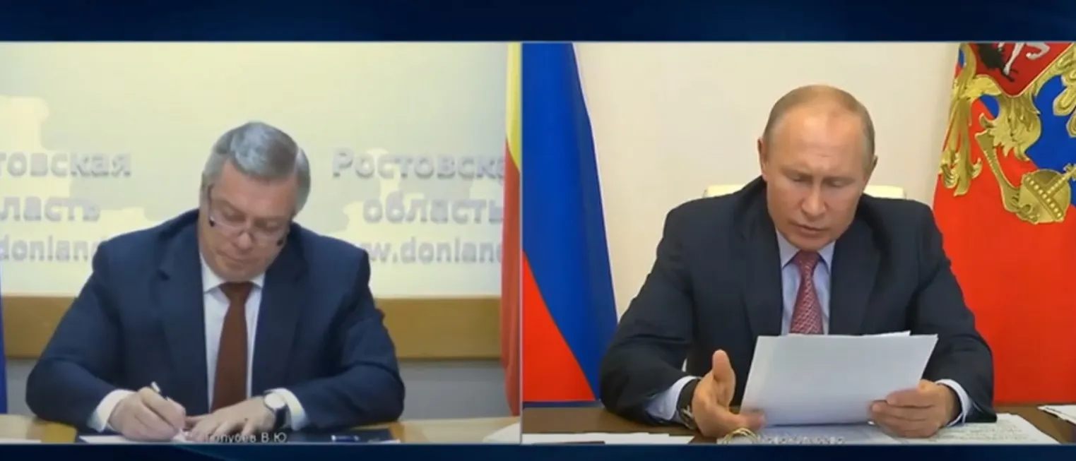 Губернатор Ростовской области пойдет на третий срок Губернатор Ростовской области пойдет на третий срок
