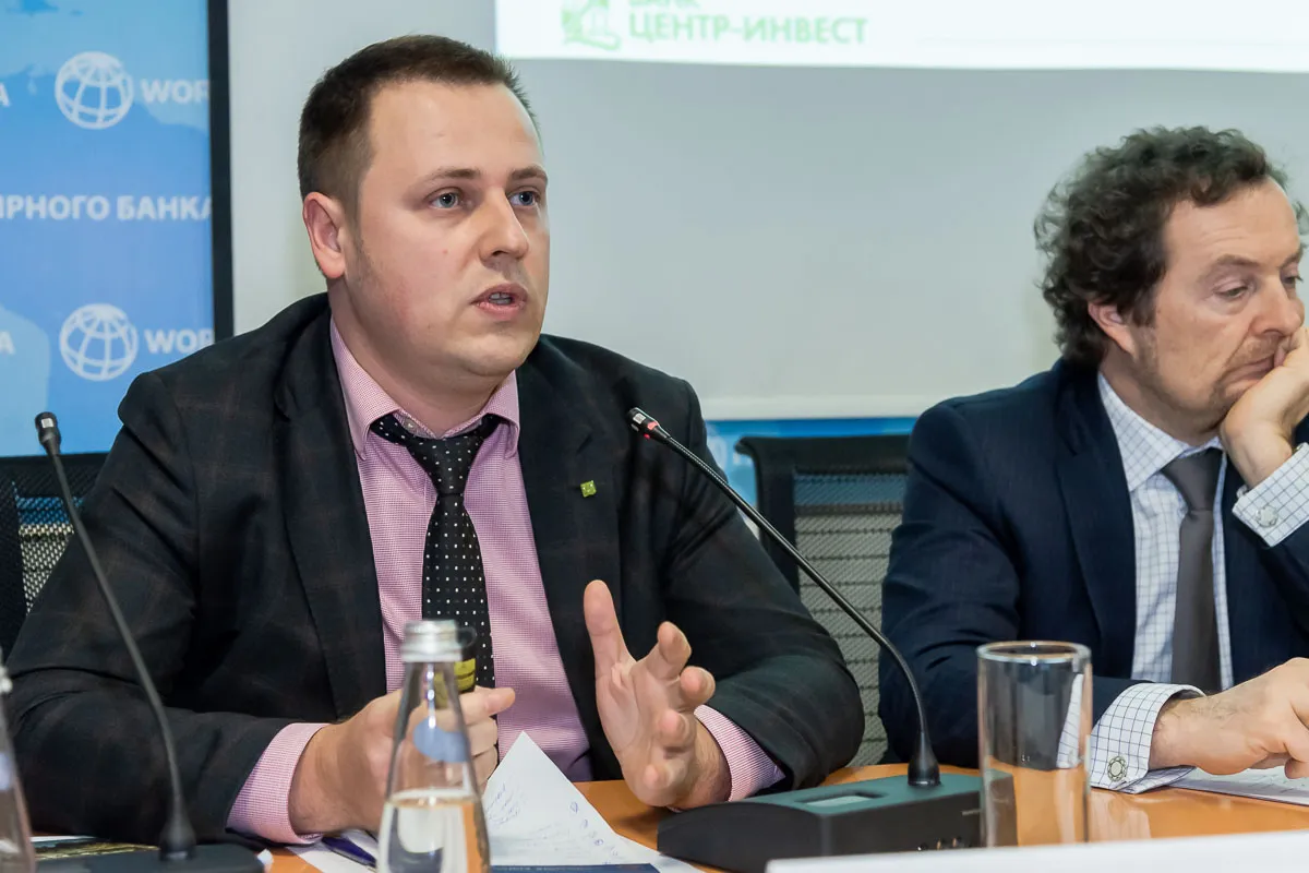 «Центр-инвест» представил результаты совместной работы с Всемирным банком «Центр-инвест» представил результаты совместной работы с Всемирным банком
