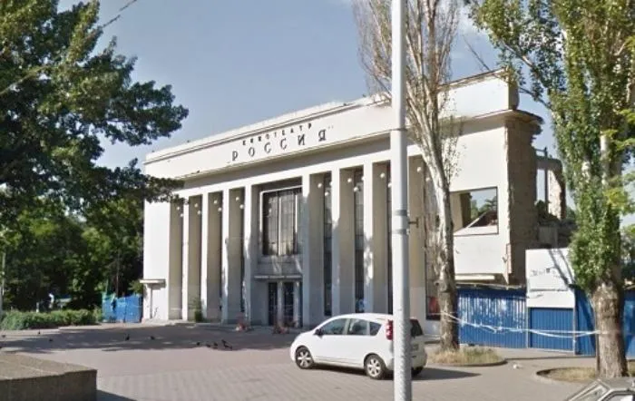Участок под бывшим кинотеатром в парке им. Горького в Ростове могут продать с торгов Участок под бывшим кинотеатром в парке им. Горького в Ростове могут продать с торгов