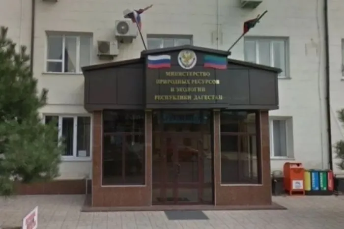 В минприроды Дагестана прошли обыски В минприроды Дагестана прошли обыски
