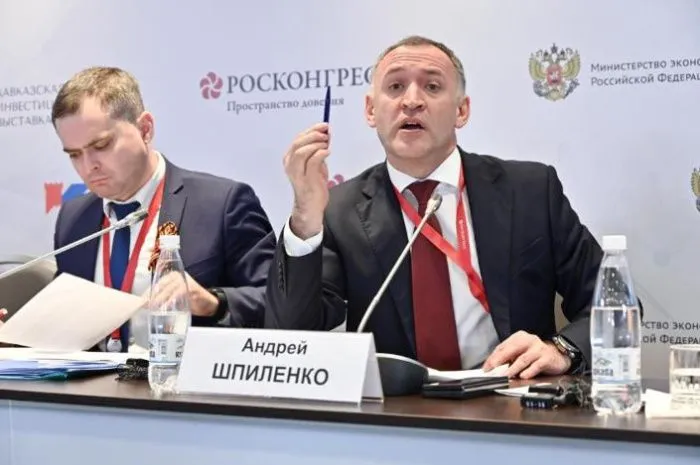 Развитие индустрии на Кавказе: адаптировать систему поддержки к малому бизнесу Развитие индустрии на Кавказе: адаптировать систему поддержки к малому бизнесу