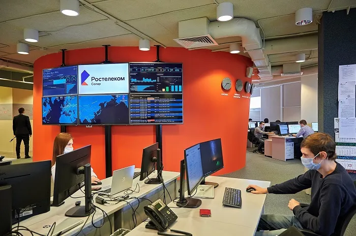 «Ростелеком» открыл в Ростове-на-Дону центр противодействия кибератакам «Ростелеком» открыл в Ростове-на-Дону центр противодействия кибератакам
