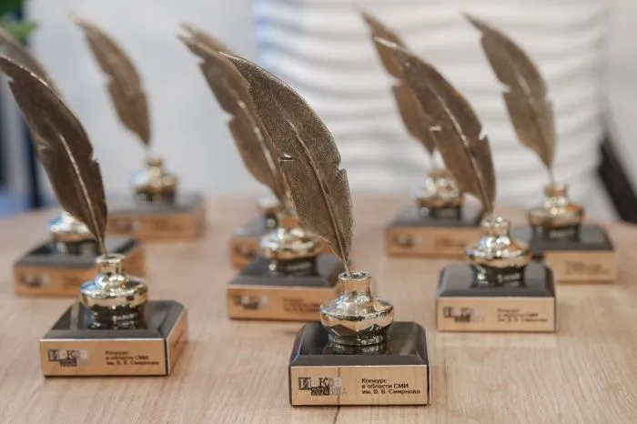 Стартует новый сезон национального конкурса в области СМИ «Искра Юга» им. В.В. Смирнова Стартует новый сезон национального конкурса в области СМИ «Искра Юга» им. В.В. Смирнова