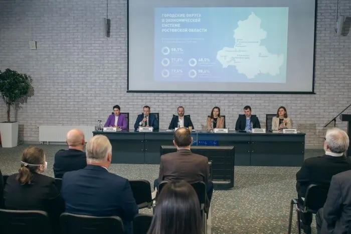 В Ростове пройдет большой бизнес-форум «Юг России: условия для индустриального бума» В Ростове пройдет большой бизнес-форум «Юг России: условия для индустриального бума»