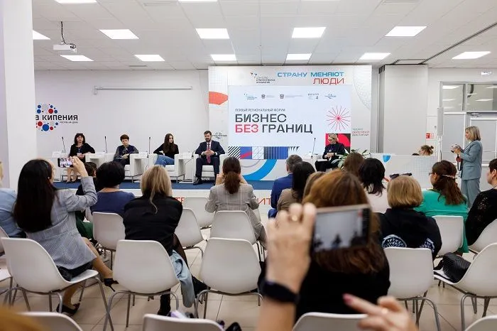 В Ростовской области содействуют развитию инклюзивного предпринимательства В Ростовской области содействуют развитию инклюзивного предпринимательства