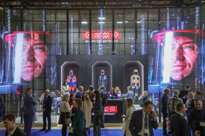 Определены даты, место и основная тематика БИОТ 2024 Определены даты, место и основная тематика БИОТ 2024