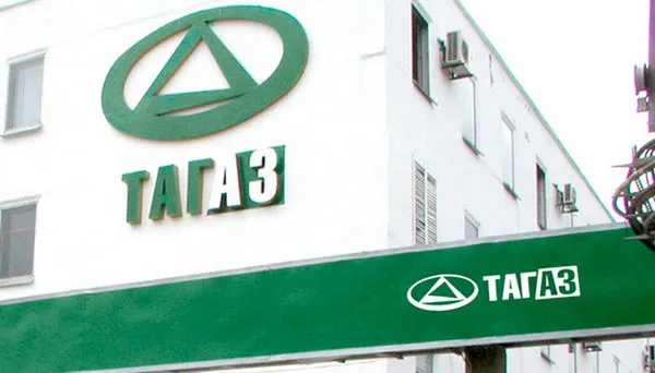 «ТагАЗ» в мае распродаст имущество с торгов «ТагАЗ» в мае распродаст имущество с торгов