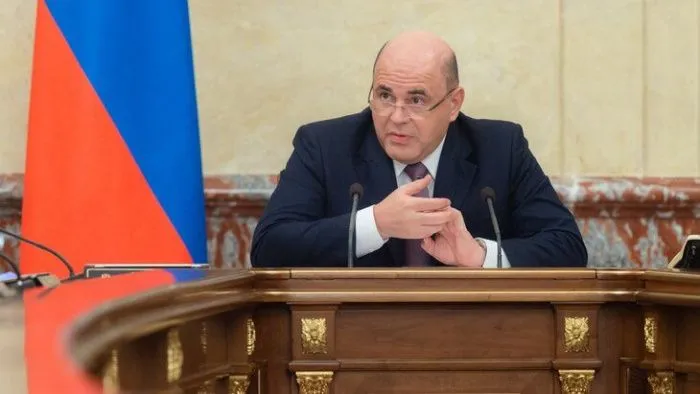Михаил Мишустин поручил Минэкономразвития разработать меры по улучшению поддержки промышленного сектора Михаил Мишустин поручил Минэкономразвития разработать меры по улучшению поддержки промышленного сектора