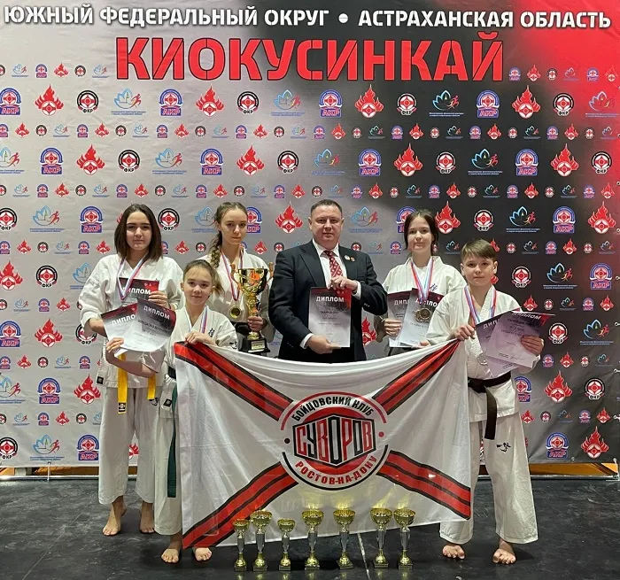 Каратисты клуба "Суворов" в Ростове завоевали медали на очередных соревнованиях Каратисты клуба "Суворов" в Ростове завоевали медали на очередных соревнованиях