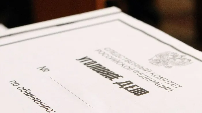 Бывшего заместителя прокурора Таганрога приговорили к трем годам колонии за взятку Бывшего заместителя прокурора Таганрога приговорили к трем годам колонии за взятку