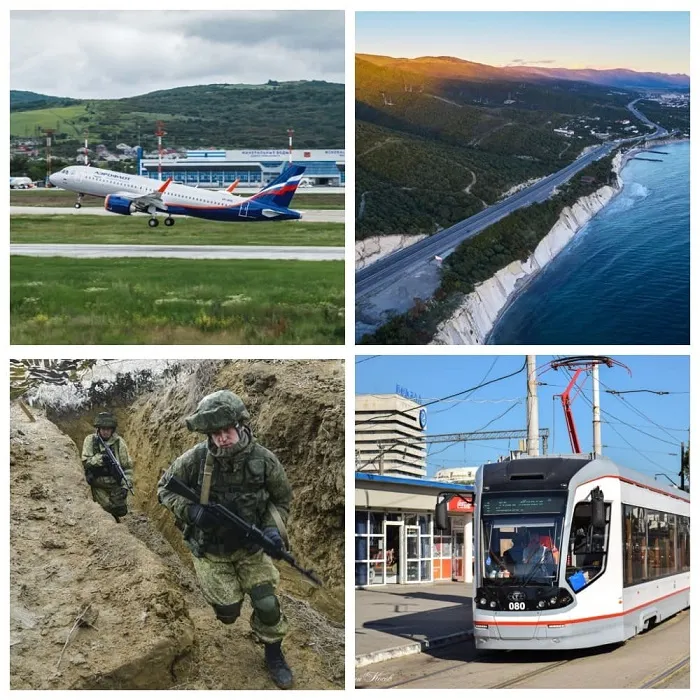 Главное на Юге: трасса до Адлера, фортификация в Крыму и комплекс для аэропорта Минвод