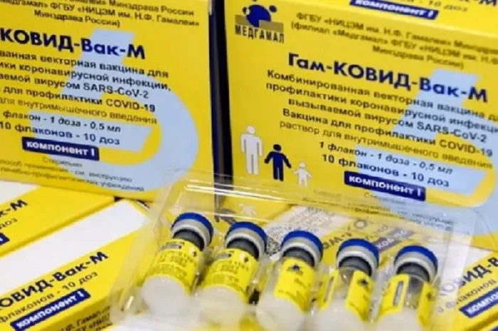 В Ростовскую область поступила первая партия вакцины «Спутник М» для подростков