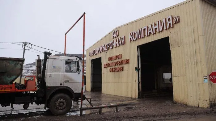 На Кубани в модернизацию полигона ТБО в хуторе Копанском вложат 2,4 млрд рублей На Кубани в модернизацию полигона ТБО в хуторе Копанском вложат 2,4 млрд рублей