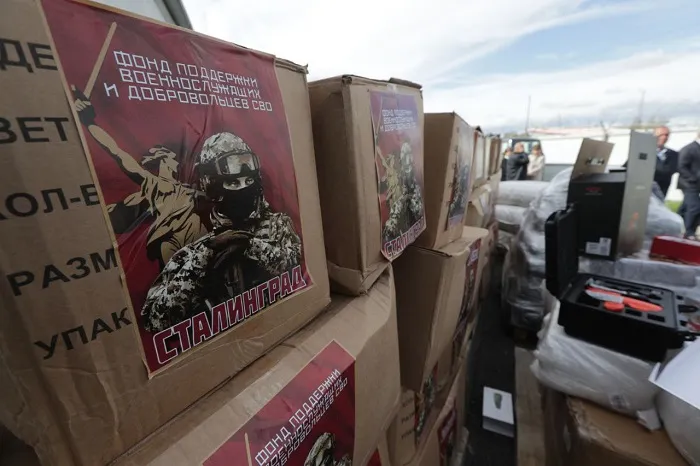 Волгоградский фонд отправил бойцам СВО снаряжение на 179 млн рублей