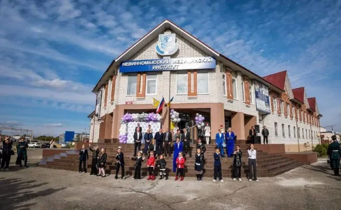 Новый муниципальный медицинский институт открыли в Ставропольском крае Новый муниципальный медицинский институт открыли в Ставропольском крае