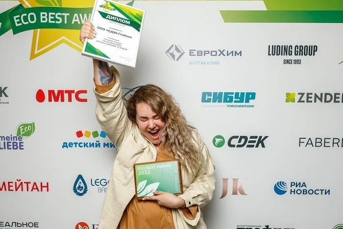 Продолжается прием заявок на участие в VII Премии ECO BEST Продолжается прием заявок на участие в VII Премии ECO BEST
