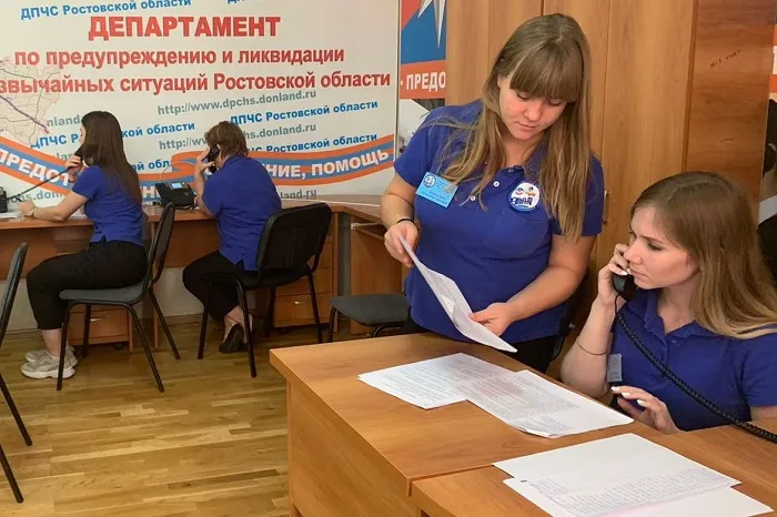 Власти Дона запустили чат-бот в Telegram для мобилизованных граждан и их семей Власти Дона запустили чат-бот в Telegram для мобилизованных граждан и их семей