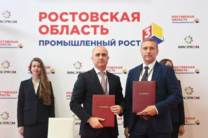 «Ростсельмаш» инвестирует 15 млрд рублей в производство сельхозтехники и тракторов «Ростсельмаш» инвестирует 15 млрд рублей в производство сельхозтехники и тракторов