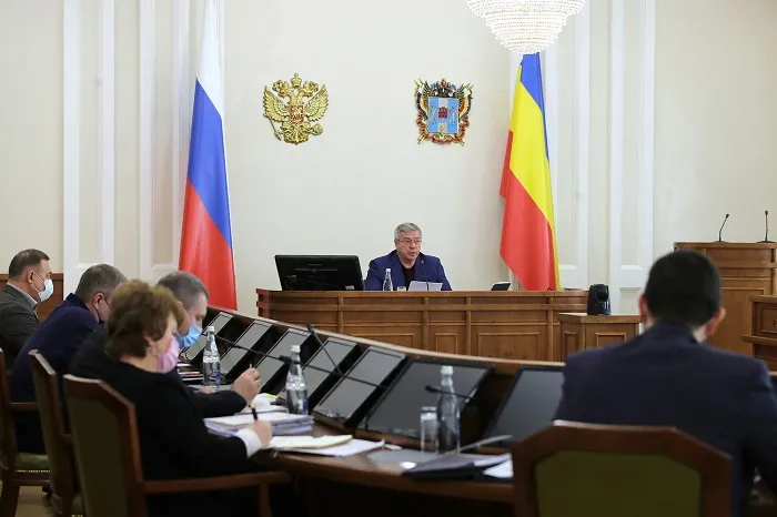Первый пакет антикризисных мер принят правительством Ростовской области на фоне санкций Первый пакет антикризисных мер принят правительством Ростовской области на фоне санкций