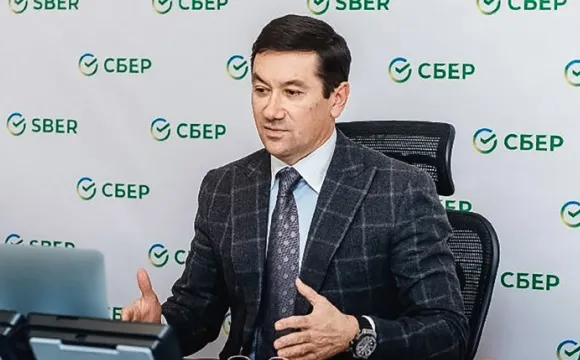 Тренды 2021 года в банковском бизнесе и прогнозы на 2022 год Тренды 2021 года в банковском бизнесе и прогнозы на 2022 год