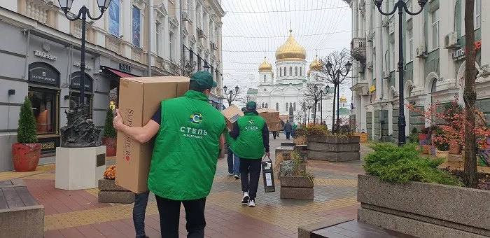 Агрохолдинг «СТЕПЬ» провел неделю вторичной переработки отходов Агрохолдинг «СТЕПЬ» провел неделю вторичной переработки отходов
