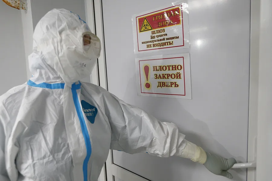 В Краснодарском крае за минувшие сутки выявили 101 новый случай заражения COVID-19 В Краснодарском крае за минувшие сутки выявили 101 новый случай заражения COVID-19