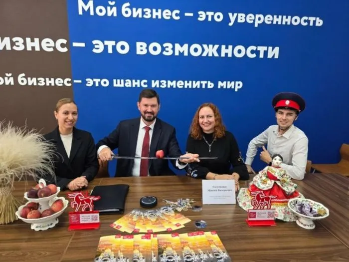 В Ростовской области открыли новый национальный туристский маршрут В Ростовской области открыли новый национальный туристский маршрут